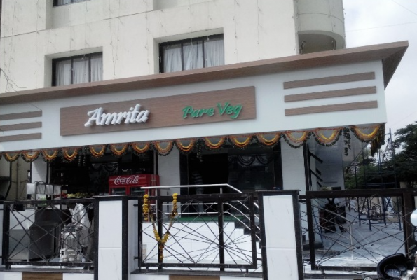 Amrita Pure Veg Restaurant