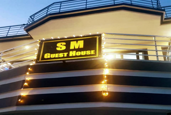 Sm Guest House