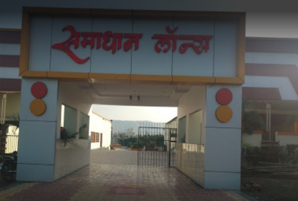 Samadhan Lawns
