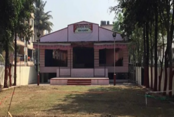 Baliraj Garden