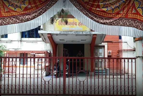 Vivekanand Hall Mangal Karyalay