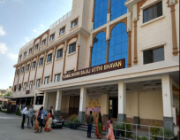 Kamalnayan Bajaj Atithi Bhavan Kamalnayan Bajaj Atithi Bhavan
