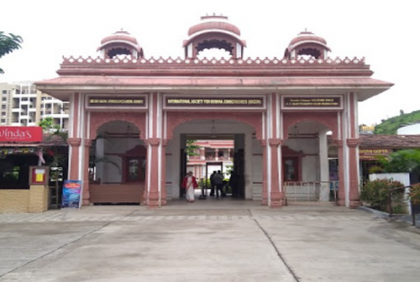 Kamalnayan Bajaj Atithi Bhavan