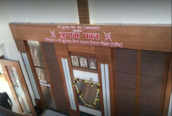 Lunawa Bhavan