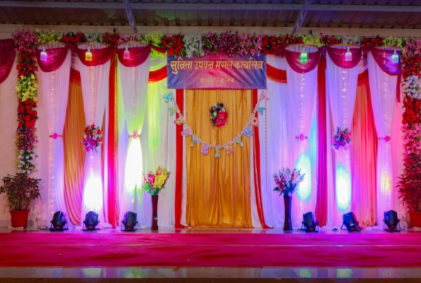 Hall 1 at Sunita Upavan Mangal Karyalaya