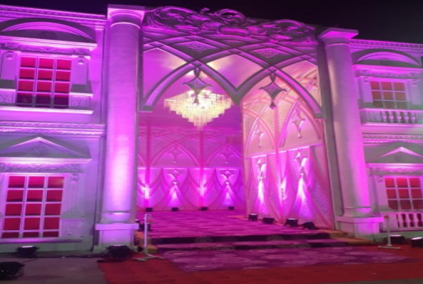 Valentine Ground