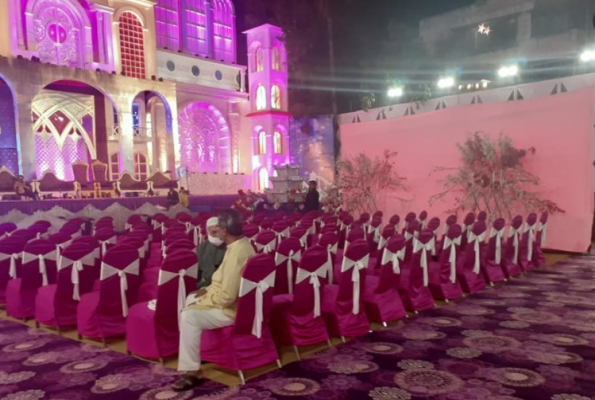 Valentine Ground