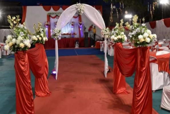 Remedious Banquet Hall