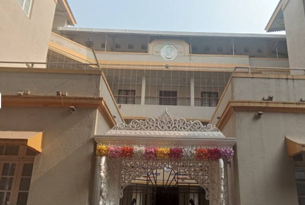 Vanamali Hall