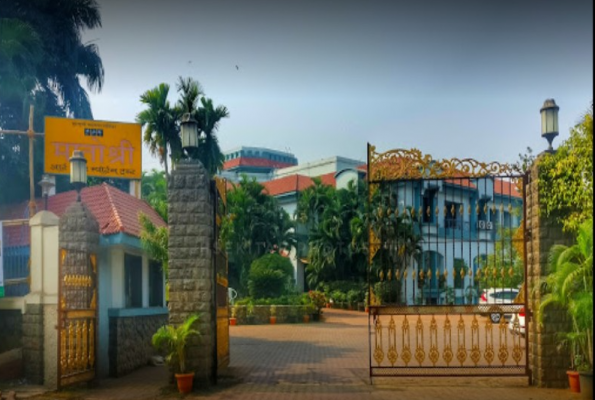 Matoshri Arts And Sports Trust 3