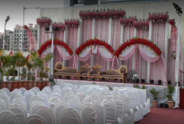 Halai Ghachi Lawn