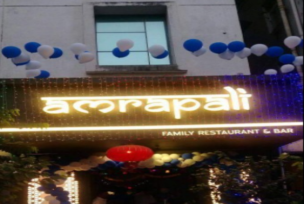 Amrapali Bar And Restaurant 3