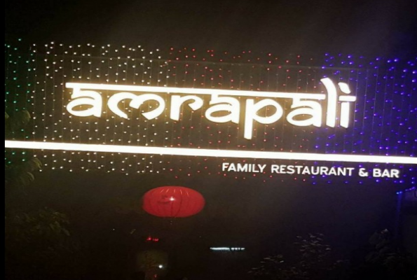 Amrapali Bar And Restaurant