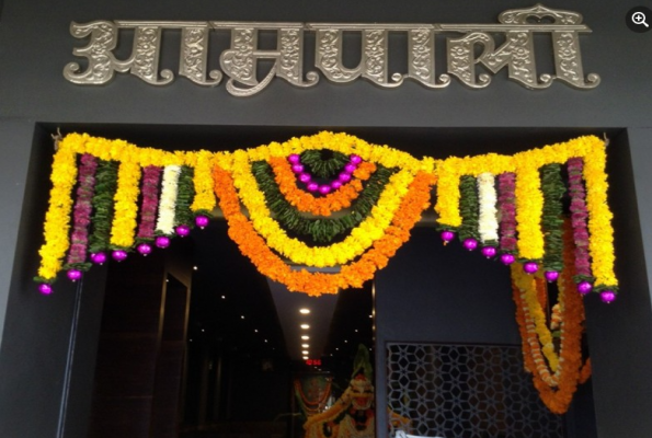 Amrapali Bar And Restaurant 5