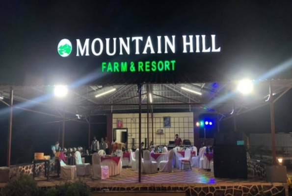 Mountain Hill Farm And Resort