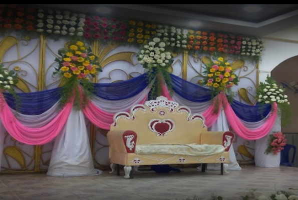 Qureshi Function Hall