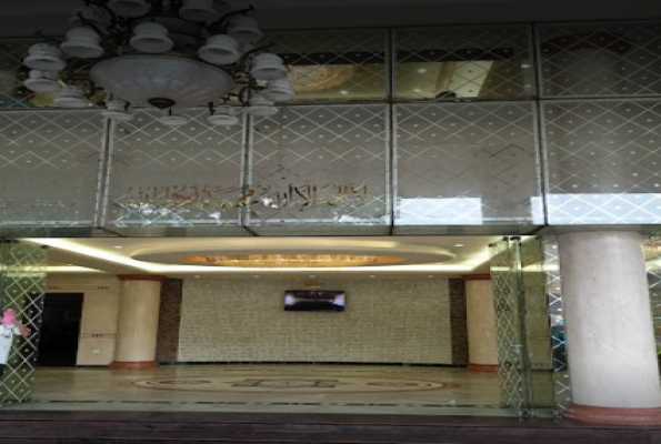 Shams Convention Centre