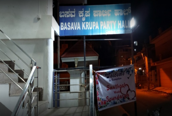 Dining Hall at Basava Krupa Party Hall