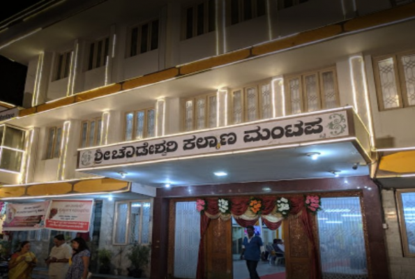 Dining Hall at Sri Chowdeshwari Kalyaana Mantapa