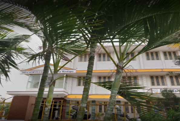 Dining Hall at Sri Chowdeshwari Kalyaana Mantapa
