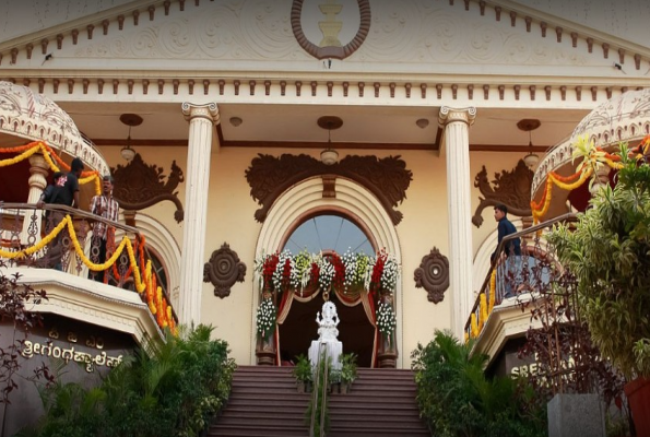 Dining Hall at P G M Sreegandha Palace