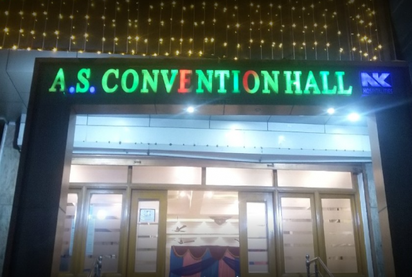 As Convention Hall