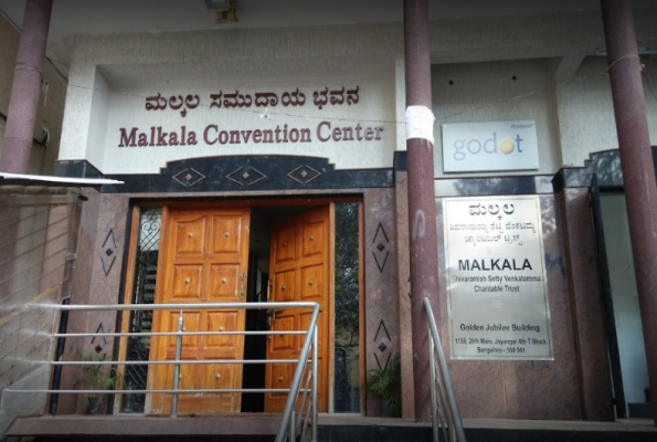 Malkala Convention Centre