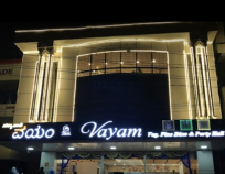 Vayam Veg Restaurant And Party Hall