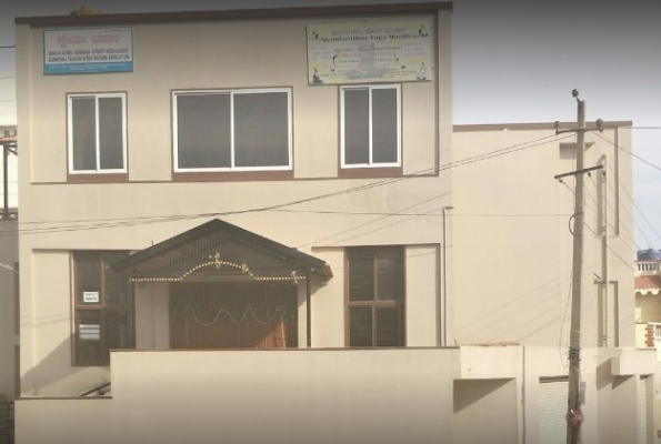 Kshema Bhavan