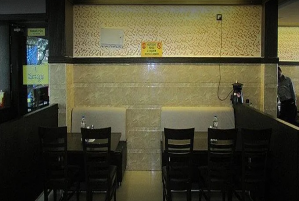 Shanmukha Restaurant