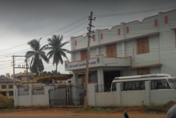Vokkaligara Samudhaya Bhavana