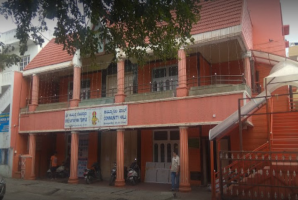 Sree Ayyappan Swamy Community Hall