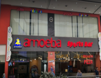 Amoeba Sports Bar Amoeba Sports Bar