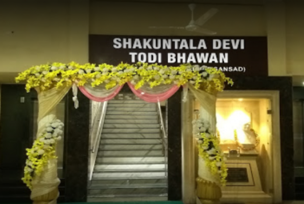 Hall 1 at Shakuntala Devi Todi Bhawan