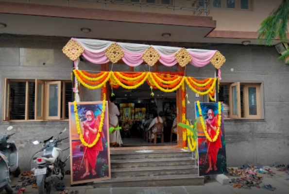 Saligrama Party Hall