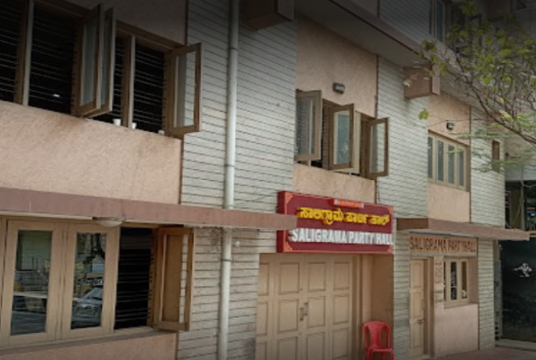 Saligrama Party Hall