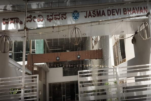 Jasma Devi Bhavan