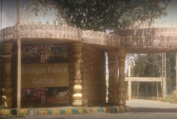 Shringar Palace Garden