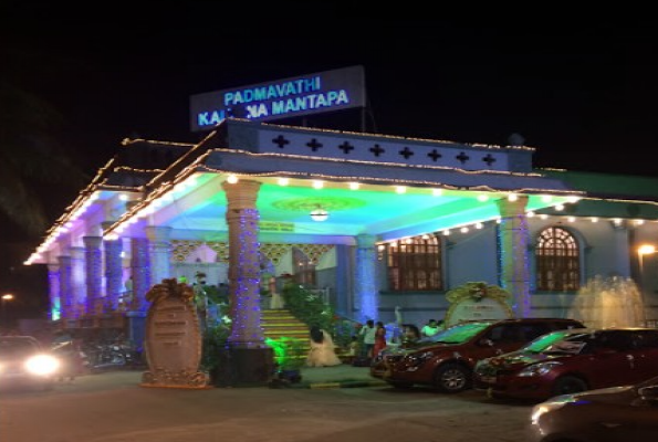 Hall 2 at Padmavathi Kalyana Mantapa