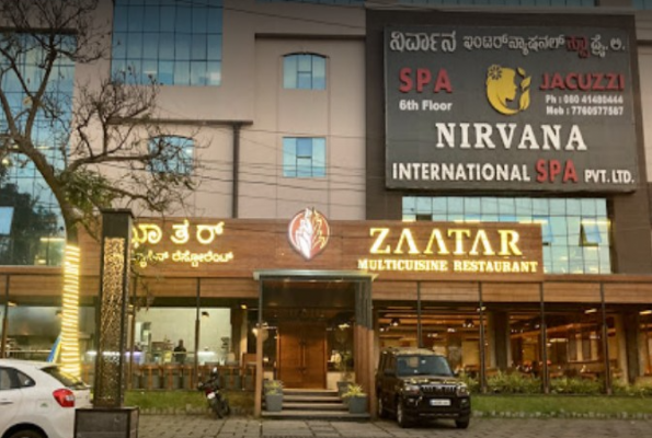 Zaatar Multicuisine Restaurant