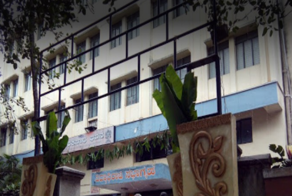 Dwarakanath Bhavan Committee
