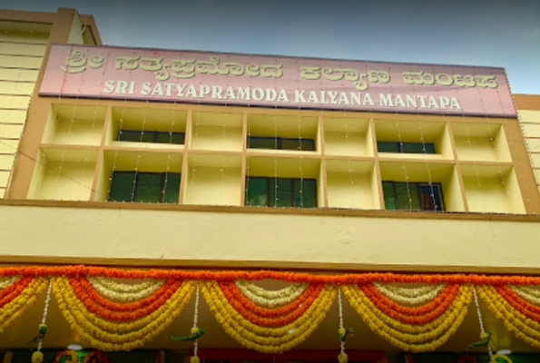 Sri Satya Pramoda Kalyana Mantapa