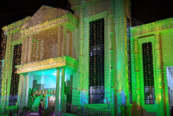 Gowramma Ramaiah Kalyana Mandira