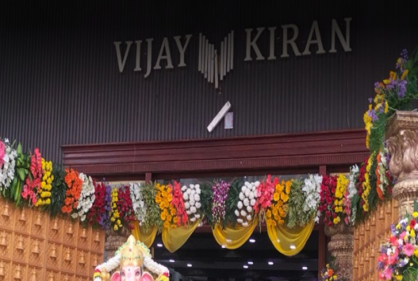 Vijaykiran Convention Centre