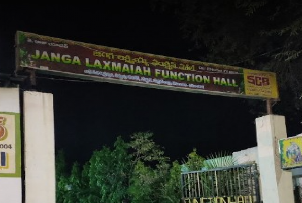 Janga Laxmaiah Function Hall