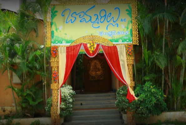 Bommarillu Family Restaurant