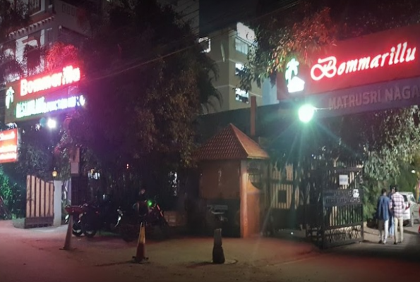 Bommarillu Family Restaurant