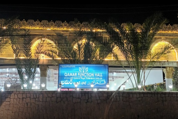 Qamar Function Hall