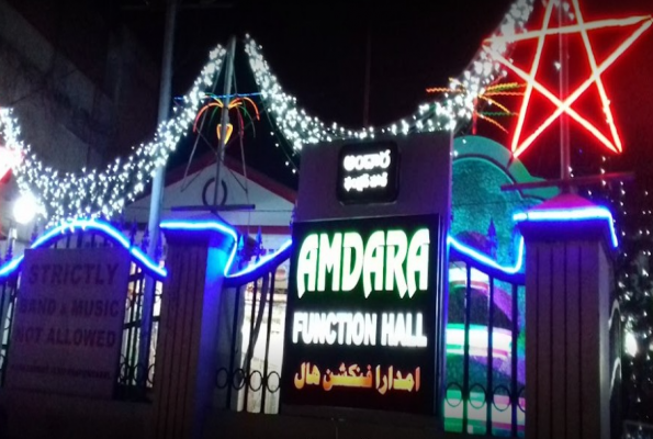 Amdara Function Hall