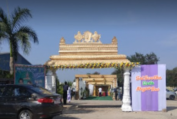 Jupally Balamma Velama Function Hall